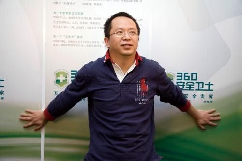 云破天开 云破天开