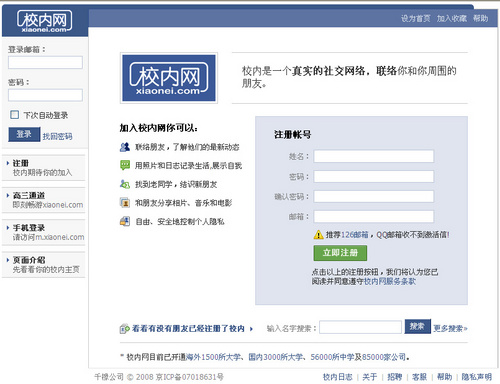 点击查看原图 点击查看原图