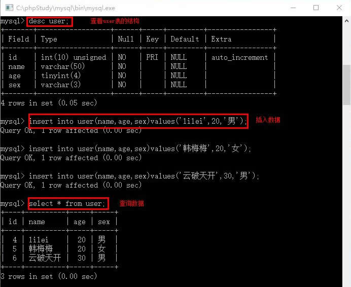 点击查看原图 09731445256388.jpg