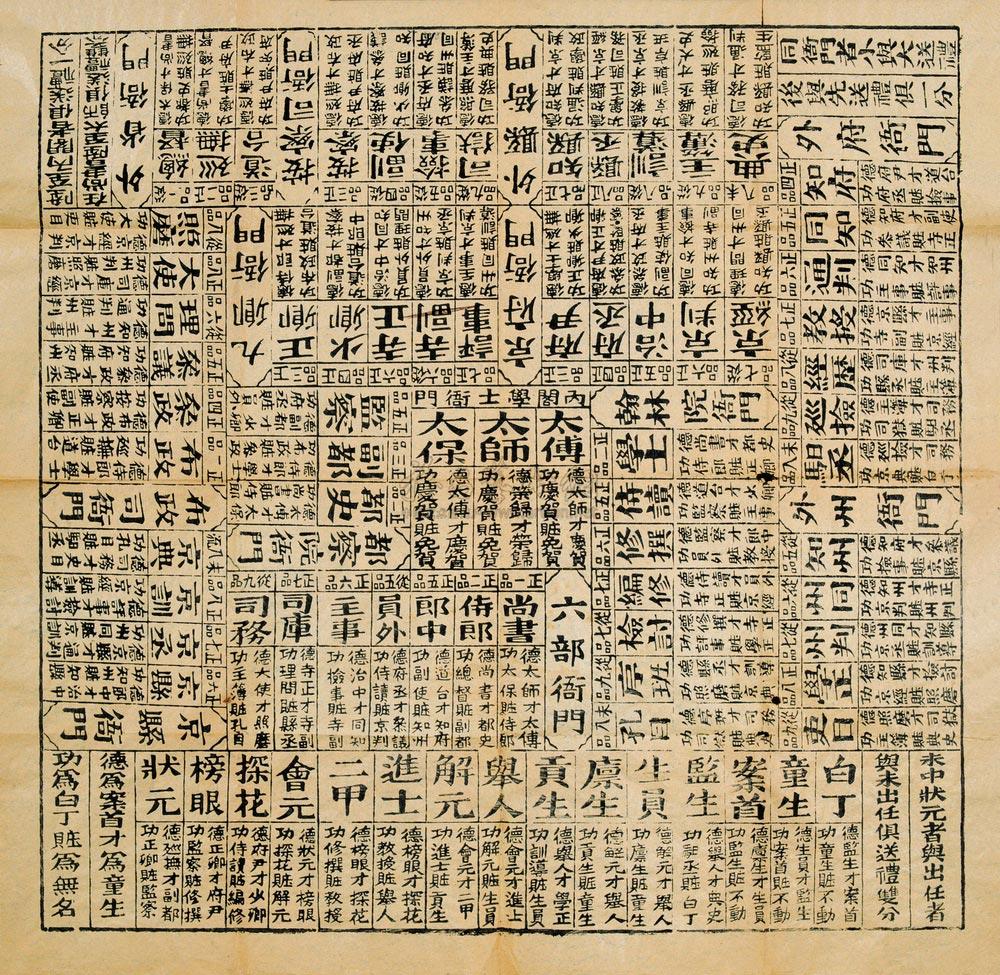 点击查看原图 art24310086.jpg