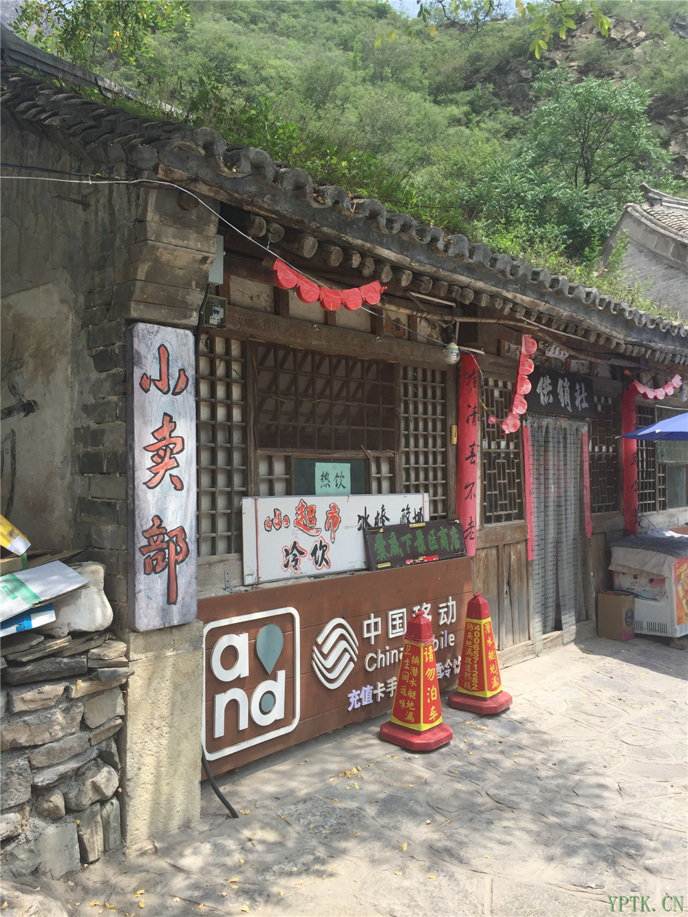 灵山05.jpg