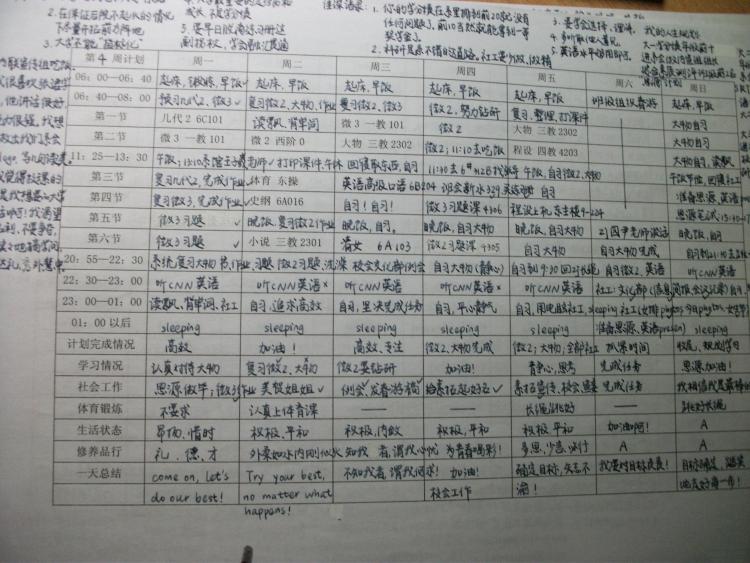 点击查看原图 madonghan.jpg