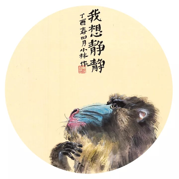点击查看原图 640.webp (53).jpg
