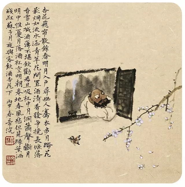 点击查看原图 640.webp (45).jpg