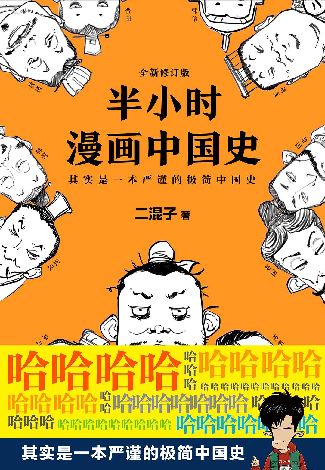 点击查看原图 点击查看原图
