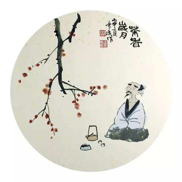 点击查看原图 640.webp (41).jpg