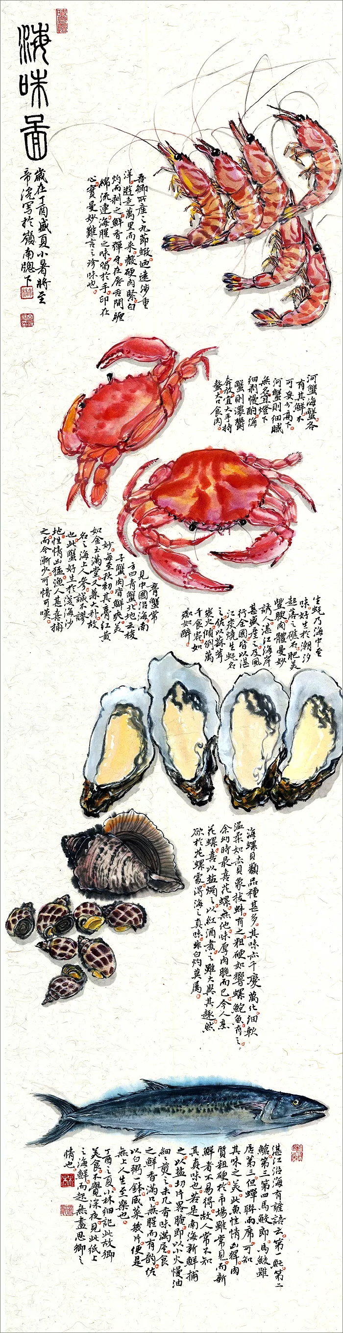 点击查看原图 640.webp (22).jpg