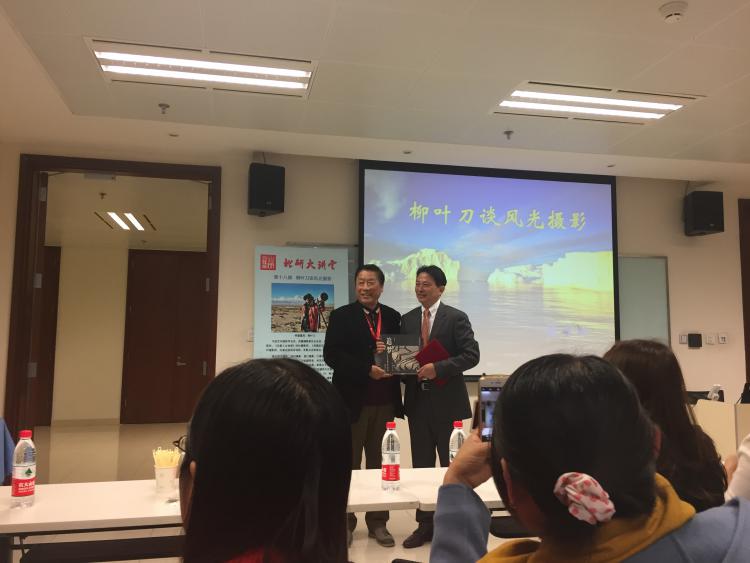点击查看原图 2016-10-14 152136.jpg